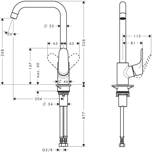Hansgrohe Focus 31820000 chromo virtuvinis maišytuvas image 2