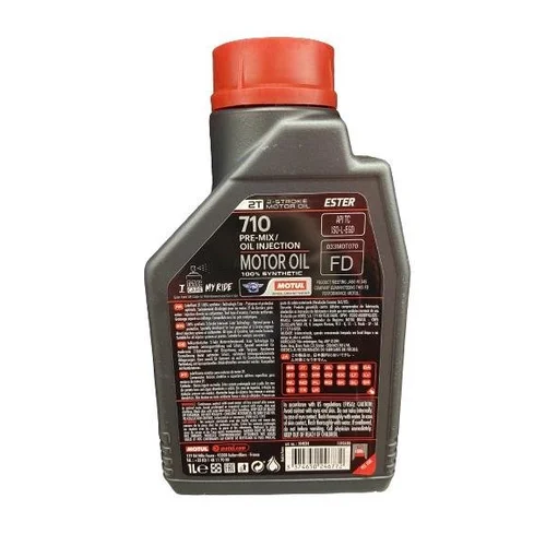 MOTUL 710 2T Motociklų variklių tepalas 1 l image 2