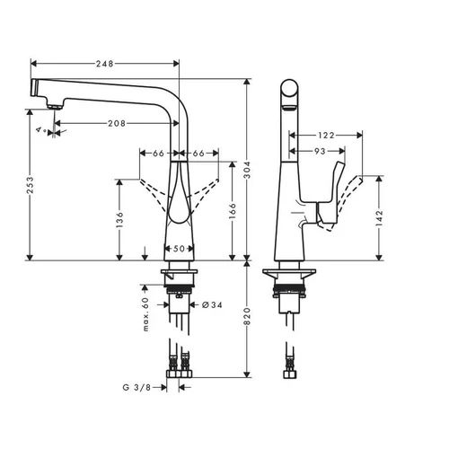 Hansgrohe Metris Select M71 14847000 virtuvinis maišytuvas Chromo image 3