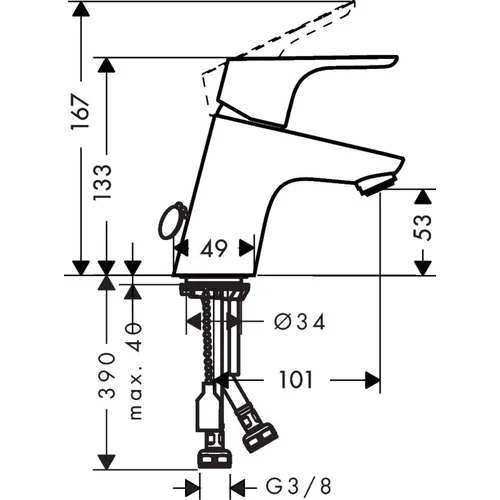 Hansgrohe Focus 31732000 Praustuvo maišytuvas Chromo image 2