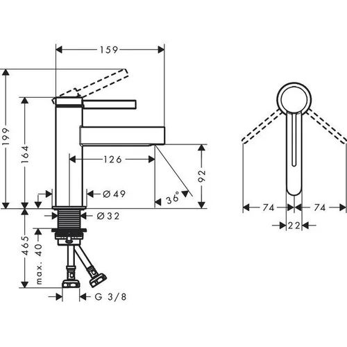 Hansgrohe Finoris 76010000 praustuvo maišytuvas chromo spalvos, be dugno vožtuvo image 3