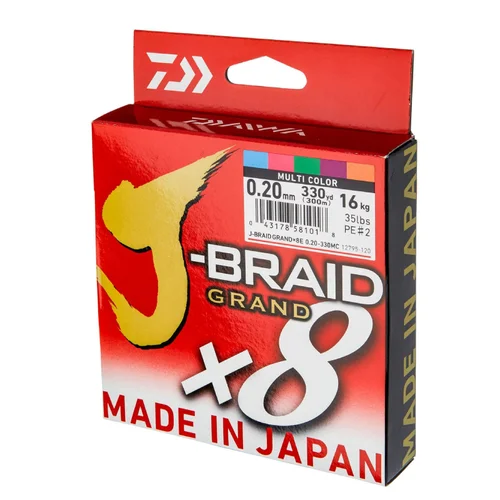 DAIWA J-Braid Grand X8 0.13mm 8.5kg 150m Multicolor image 3