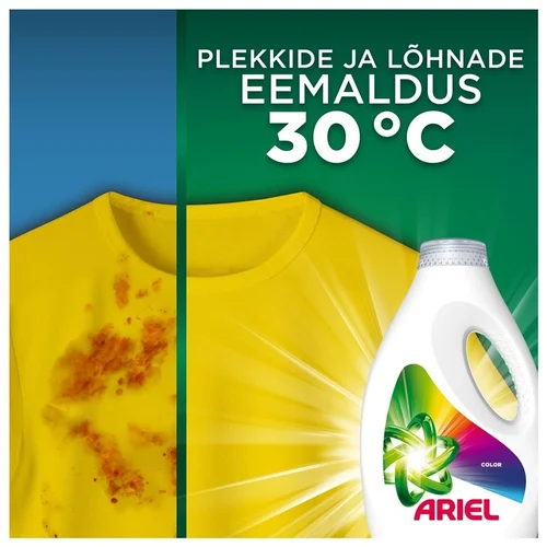 Ariel Color Skalbimo gelis, 4.5 l image 3