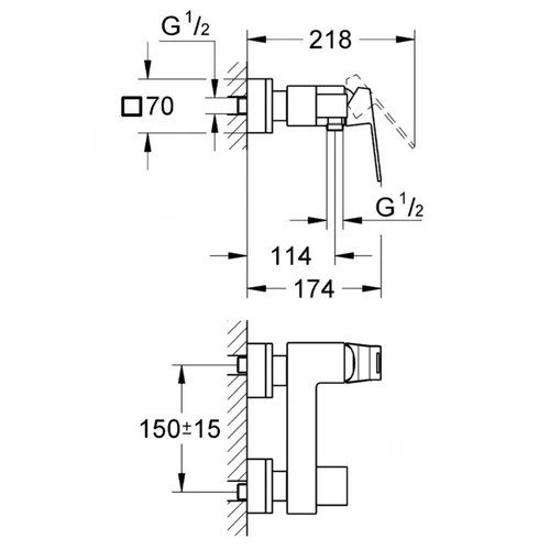 Grohe Eurocube dušo maišytuvas, chromas image 3