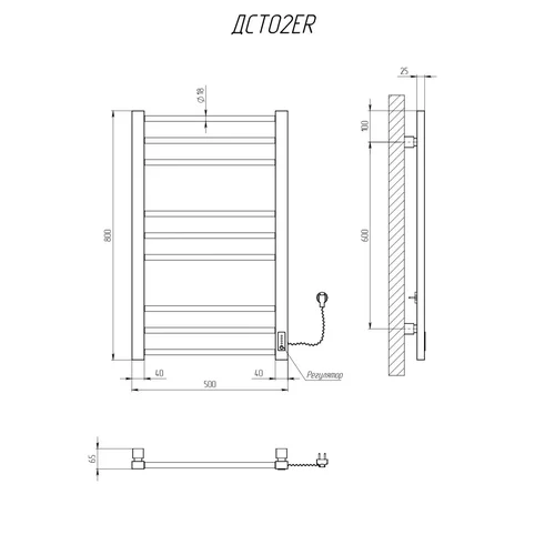 KOSSER Step 800x500/9 ER elektrinis rankšluosčių džiovintuvas Baltas image 2