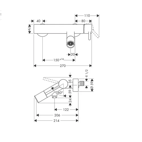 Hansgrohe Axor Starck 10411000 vonios maišytuvas Braižyto vario image 2