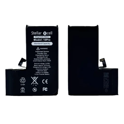 StellarXcell Akumuliatorius Apple iPhone 15 Pro 3274 mAh image 2