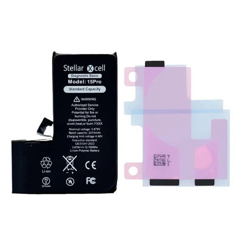 StellarXcell Akumuliatorius Apple iPhone 15 Pro 3274 mAh image 3