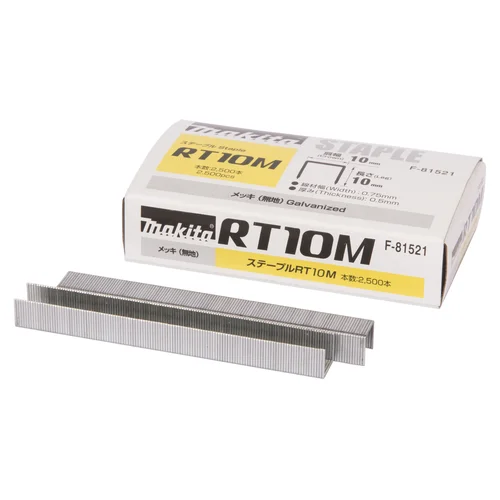Makita F-81521 Kabės 10x10 mm, 2 500 vnt. image 1