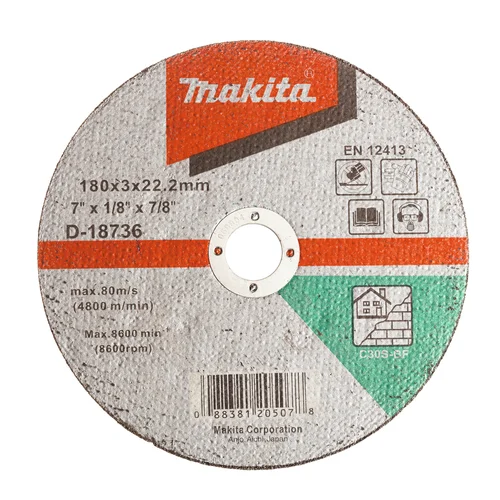 Makita D-18736 Pjovimo diskas, 180 x 2,5 mm, C30S, akmeniui image 1
