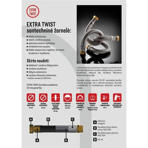 Tucai Extra Twist Santechninė žarnelė I1''-V1'', 80 cm image 2