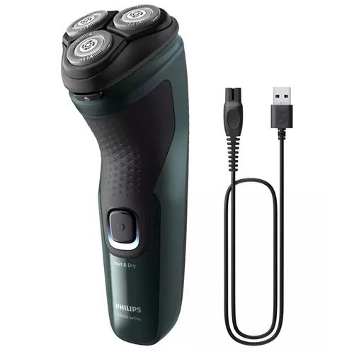 PHILIPS X3002/00 barzdaskutė image 2