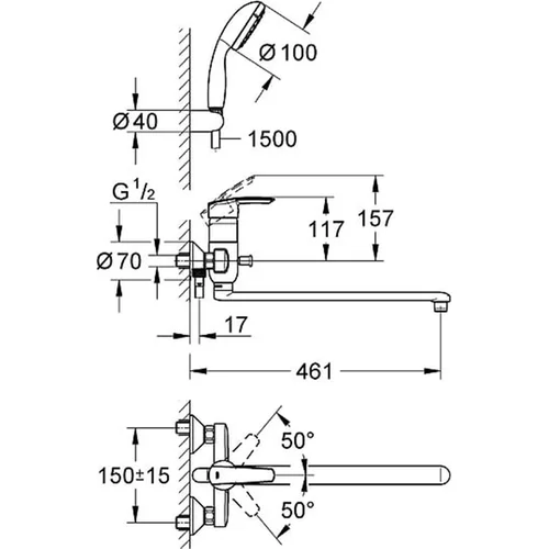 Grohe Multiform 3270800A vonios maišytuvas su 400 mm iškyša image 2