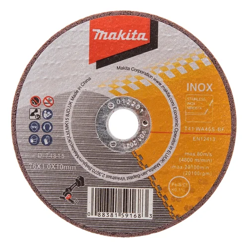 Makita Pjovimo diskas D-74815-5, 76x1.0x10mm WA60T, RST (5 vnt.) image 1