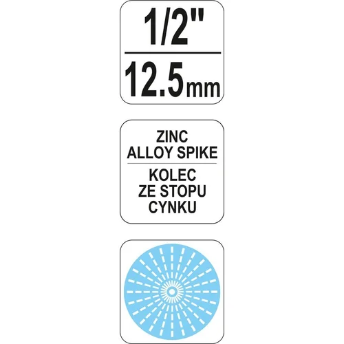 FLO Laistytuvas pulsuojantis, 360°, d≈14 m, 1/2" image 3