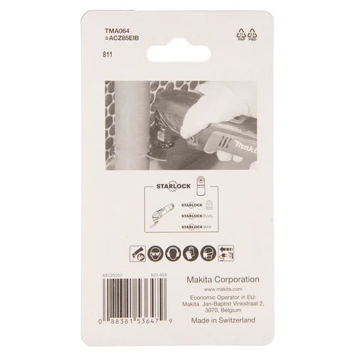 Makita B-64973 segmentiniai ašmenys, 85 mm image 2