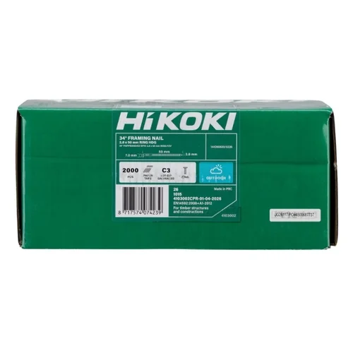 HiKOKI VGRCC HDG rifliuotos vinys 2,8 × 50 mm, 2000 vnt. image 3