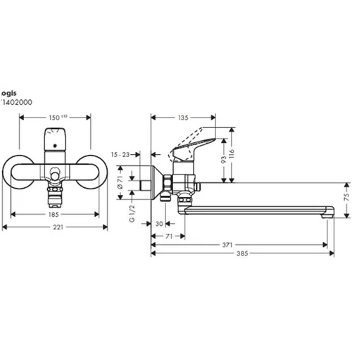 Hansgrohe LOGIS vonios maišytuvas 71402000 image 2