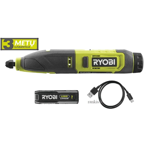 Ryobi RPC4-120G akumuliatorinis tiesinis šlifuoklis, 4 V, 2,0 Ah image 1