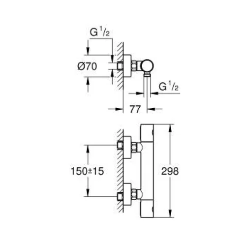 Grohe 34065GN2 Termostatinis dušo maišytuvas, šlifuota auksinė image 2