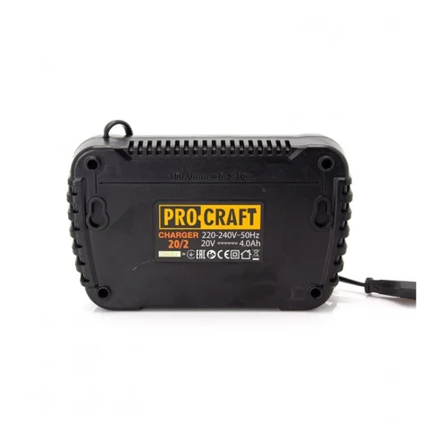 Dvigubas įkroviklis ProCraft 20/2, 20 V Li-ion image 2