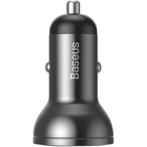 Baseus CCBX-0G Automobilinis įkroviklis LED 24W 2× USB image 2