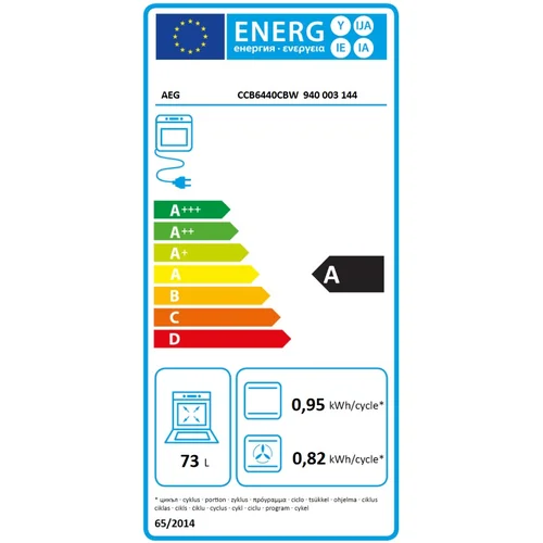 AEG CCB6440CBW elektrinė viryklė su elektrine orkaitė, 60 cm, balta image 3