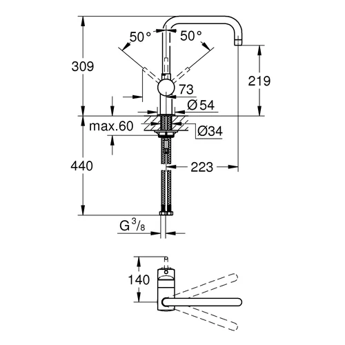 Grohe MINTA 32488DA0, warm sunset image 2