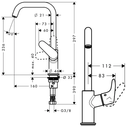 Praustuvo maišytuvas Hansgrohe Focus 31519000 image 3
