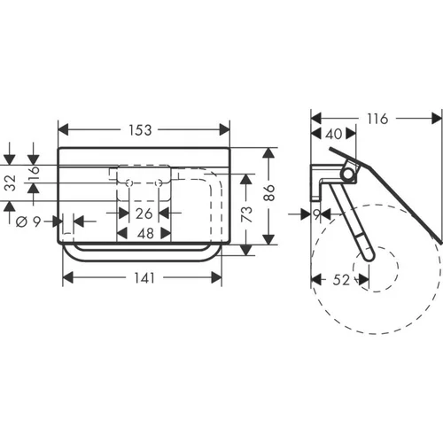 Hansgrohe AddStoris 41753990 Tualetinio popieriaus laikiklis, Auksinis image 2