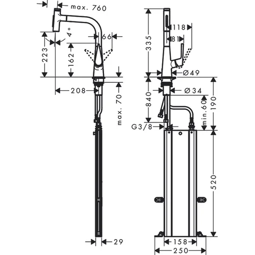 Hansgrohe Talis Select M51 73868800 Virtuvinis maišytuvas su ištraukiama žarna image 2