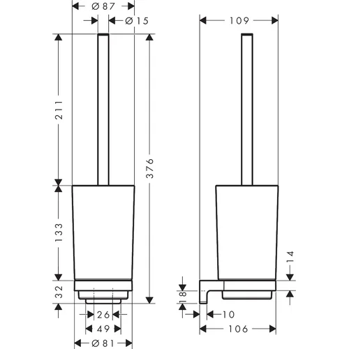 Hansgrohe AddStoris S 41782700 Tualeto šepetys su laikikliu image 2