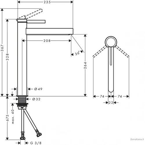 Hansgrohe Finoris 260 aukštas praustuvo maišytuvas 76070670 image 3