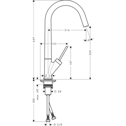 Hansgrohe AXOR Starck 10822000 virtuvinis maišytuvas plautuvei image 2