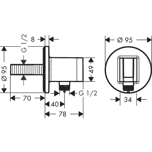 Hansgrohe AXOR ShowerSolutions 36733000 Dušo laikiklis image 2