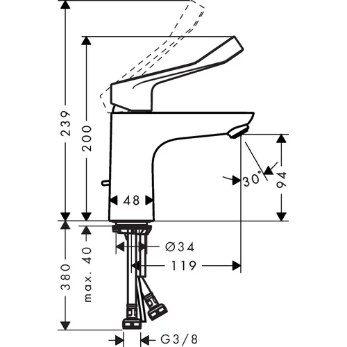 Praustuvo maišytuvas Hansgrohe Focus 31911000 image 2