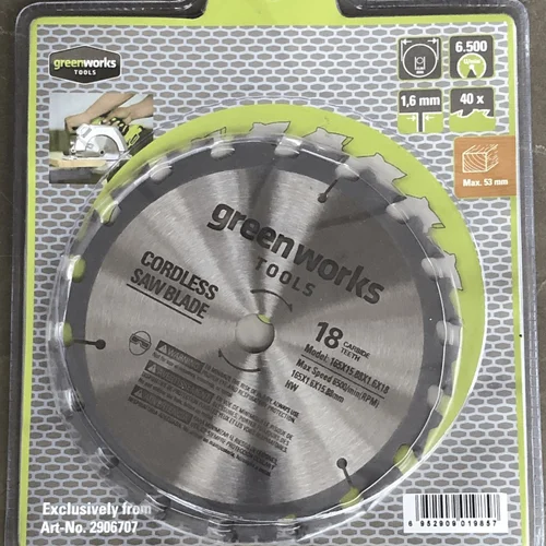 Greenworks AKS-BL-GW 185x1,6 Pjovimo diskas image 1