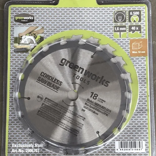 Greenworks AKS-BL-GW 185x1,6 Pjovimo diskas image 2