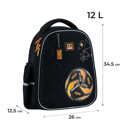 GO25-165S-3 Mokyklinė kuprinė Juoda 26x12.5x34.5 cm image 3
