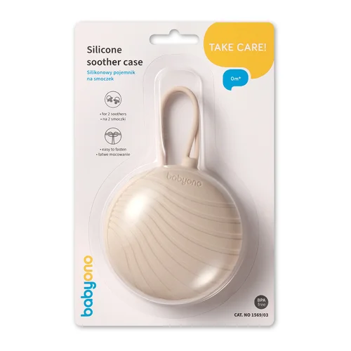 Babyono silikoninė dėžutė čiulptukui 1569/03 kreminė image 2