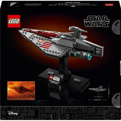 LEGO Star Wars Acclamator-Class Assault Ship™ 450 vnt. image 2