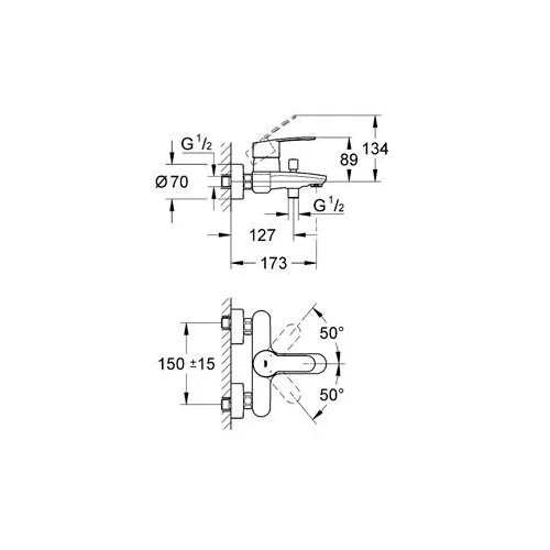 Grohe Eurostyle Cosmopolitan vonios maišytuvas, chromas image 2